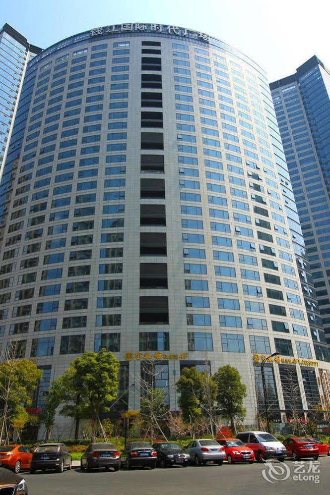 Sixiangjia Hotel Apartment Hàng Châu Ngoại thất bức ảnh