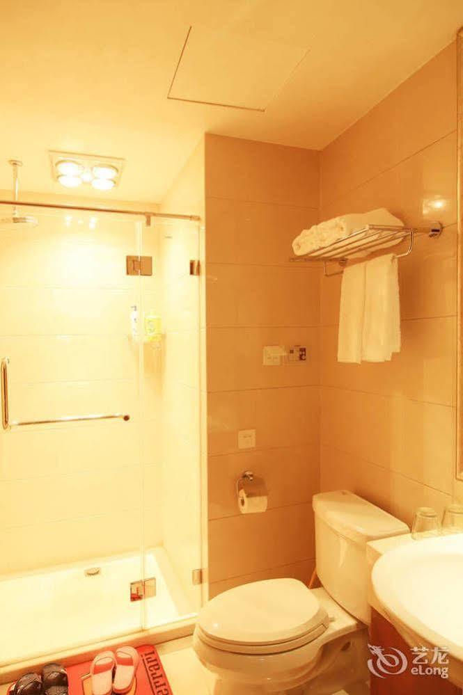 Sixiangjia Hotel Apartment Hàng Châu Ngoại thất bức ảnh